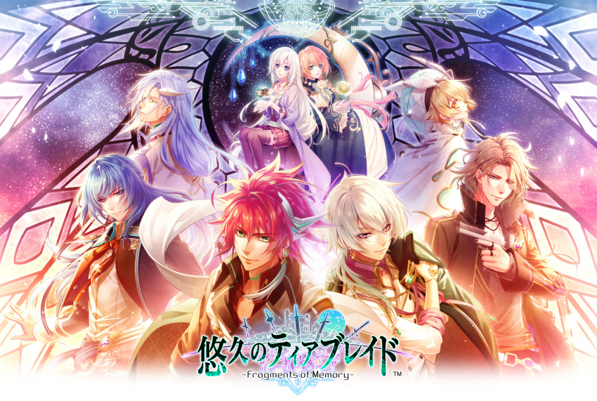 atharva, blue_eyes, cradle_(yuukyuu_no_tierblade), eve_(yuukyuu_no_tierblade), kinami_yuki, row_(yuukyuu_no_tierblade), shudo_(yuukyuu_no_tierblade), white_hair