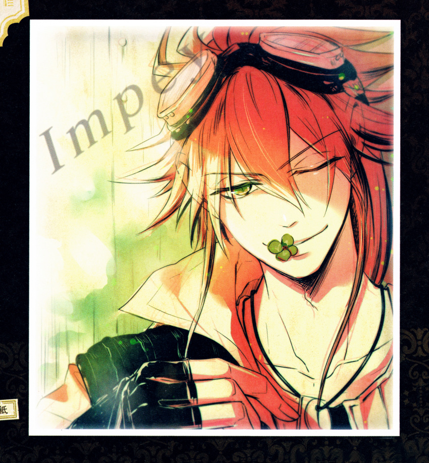 code:_realize, green_eyes, impey_barbicane, miko_(artist), redhead