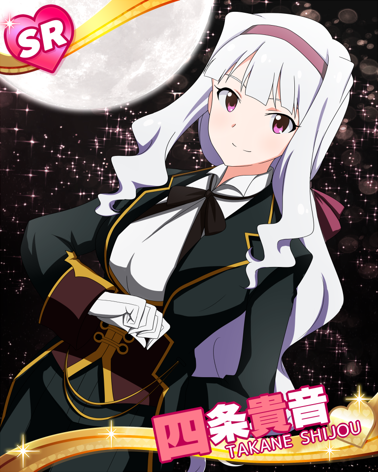 1girl, arm_behind_back, blazblue, character_name, full_moon, gloves, handband, idolmaster