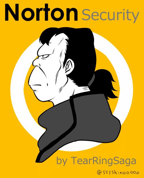 1boy, artist_name, black_hair, copyright_name, long_hair, low_ponytail, male_focus, monochrome