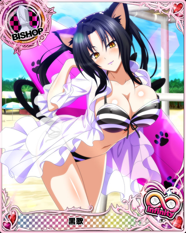 1girl, animal_ears, beach, bikini, bishop_(chess), black_hair, blush, breasts