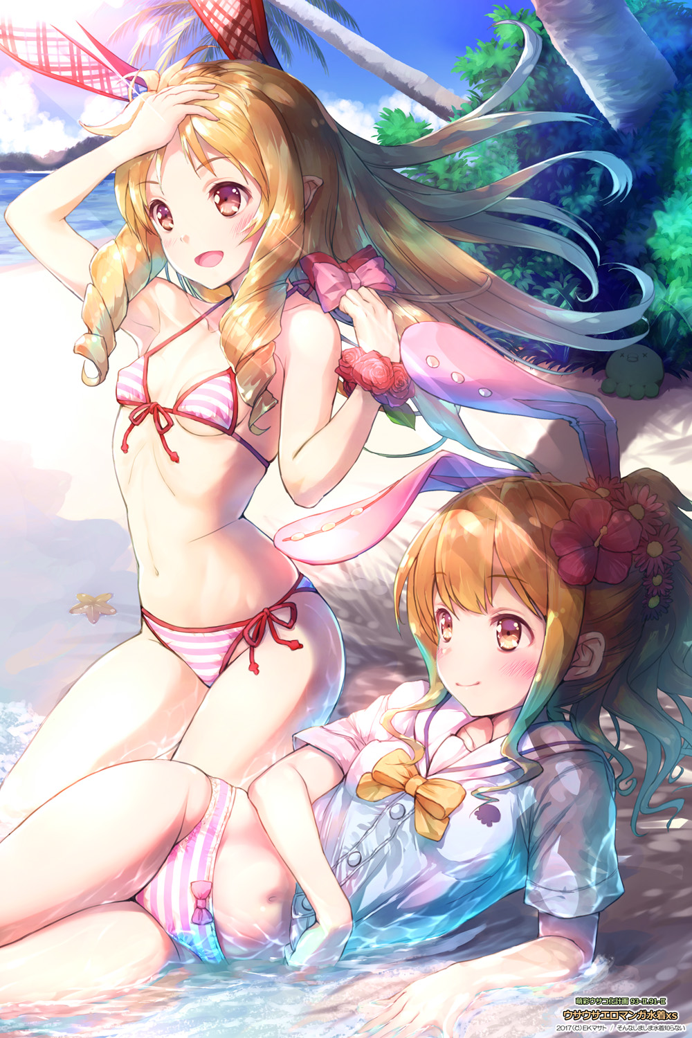 2girls, blonde_hair, blue_hair, blush, bow, breasts, brown_hair, drill_hair
