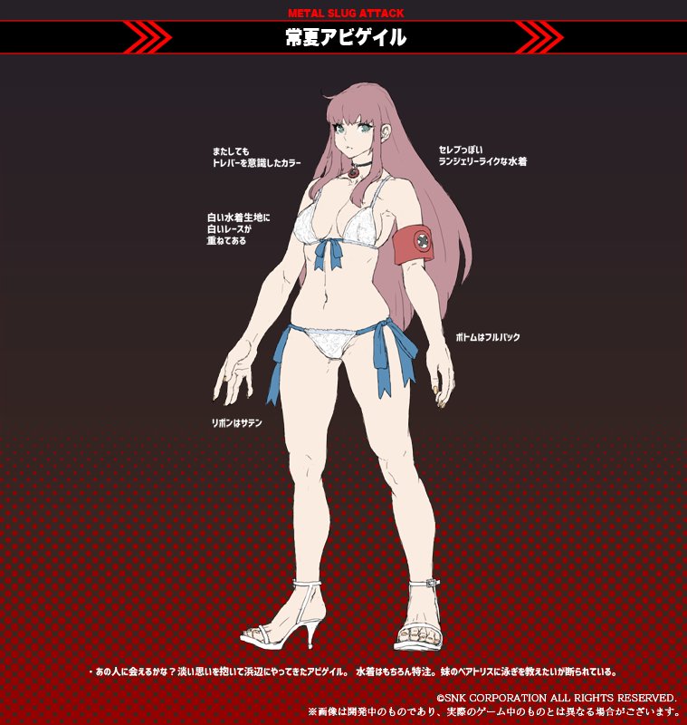 abigail_(metal_slug), alternate_costume, bikini, metal_slug, metal_slug_attack, pink_hair, swimsuit, white_bikini
