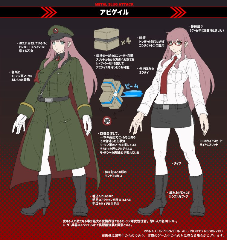 abigail_(metal_slug), glasses, gloves, high_heels, long_hair, metal_slug, metal_slug_attack, military, military_uniform, pink_hair, uniform