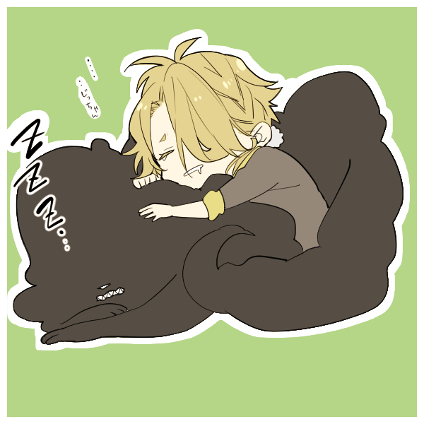 1boy, azs_kn, chibi, male_focus, shishiou, shishiou_no_mofumofu, sleeping, touken_ranbu
