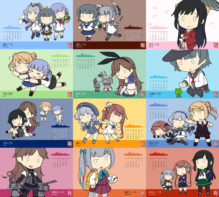 6+girls, akatsuki_(kantai_collection), akatsuki_(kantai_collection)_(cosplay), anchor, arare_(kantai_collection), arashio_(kantai_collection), armband, asagumo_(kantai_collection)