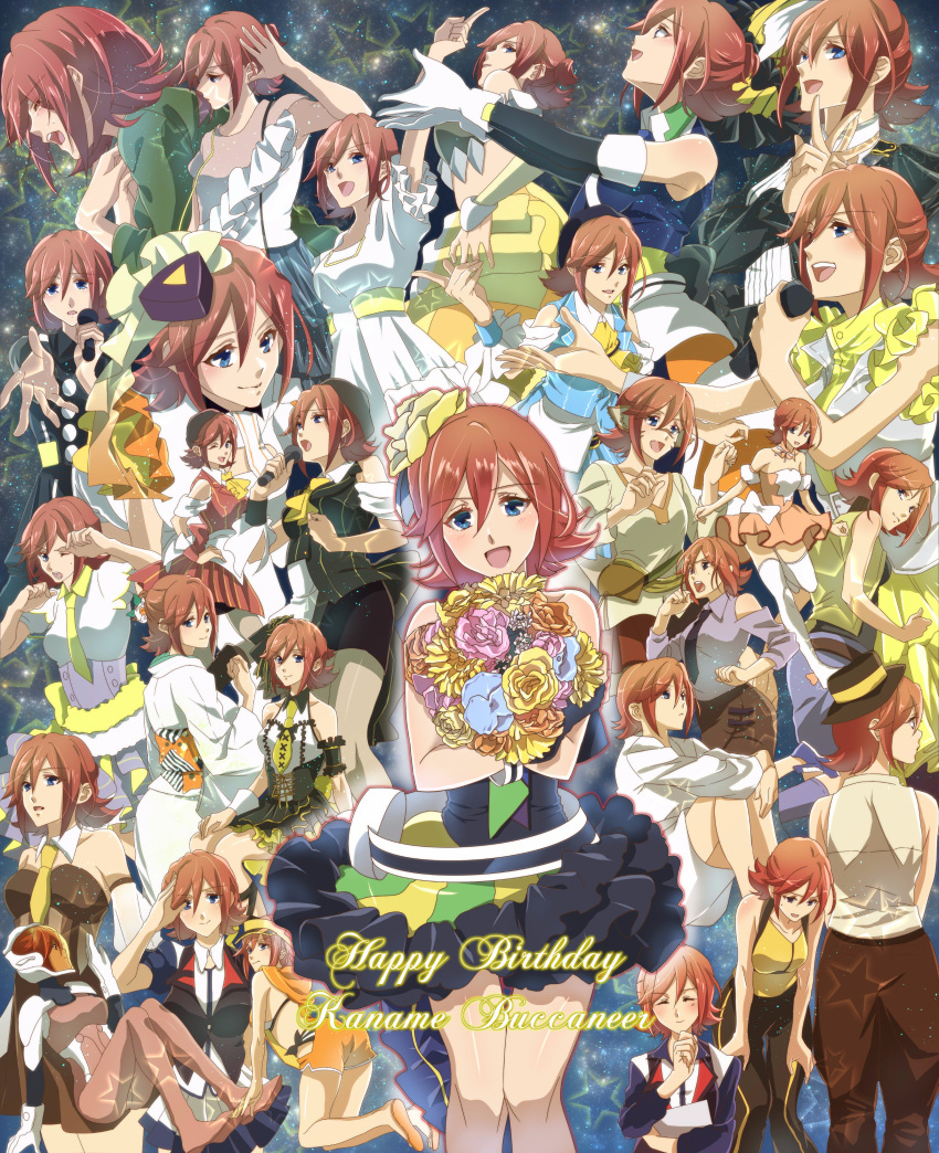 1girl, :d, absurdres, animal_ears, bare_shoulders, black_necktie, blue_eyes, bouquet