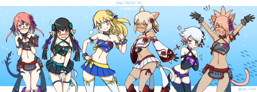 absurdres, alisaie_leveilleur, animal_ears, au_ra, bare_shoulders, black_hair, blonde_hair, blush