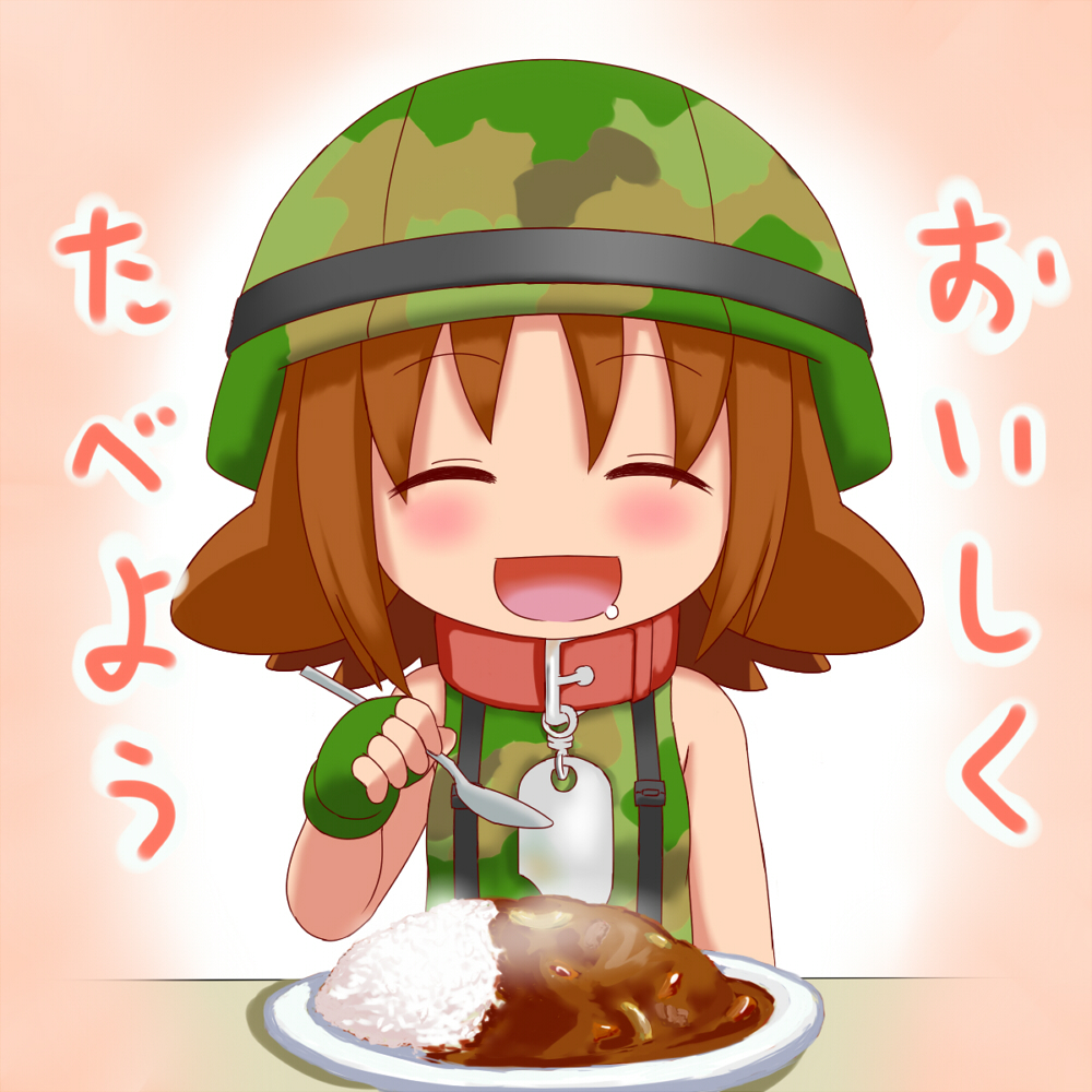 1girl, :d, animal_ears, army-san, brown_hair, curry, curry_rice, dog_ears
