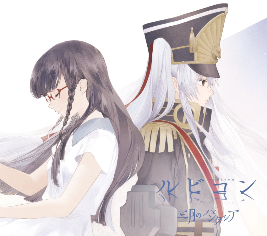 2girls, back-to-back, bangs, bdash_88, belt, black_hair, blue_eyes, braid