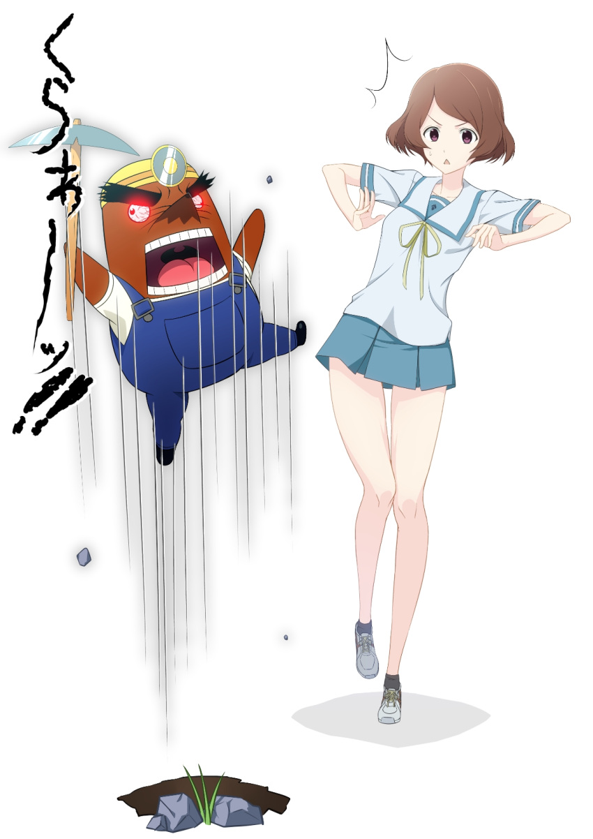 /\/\/\, 1girl, :<, angry, brown_eyes, brown_hair, crossover, doubutsu_no_mori