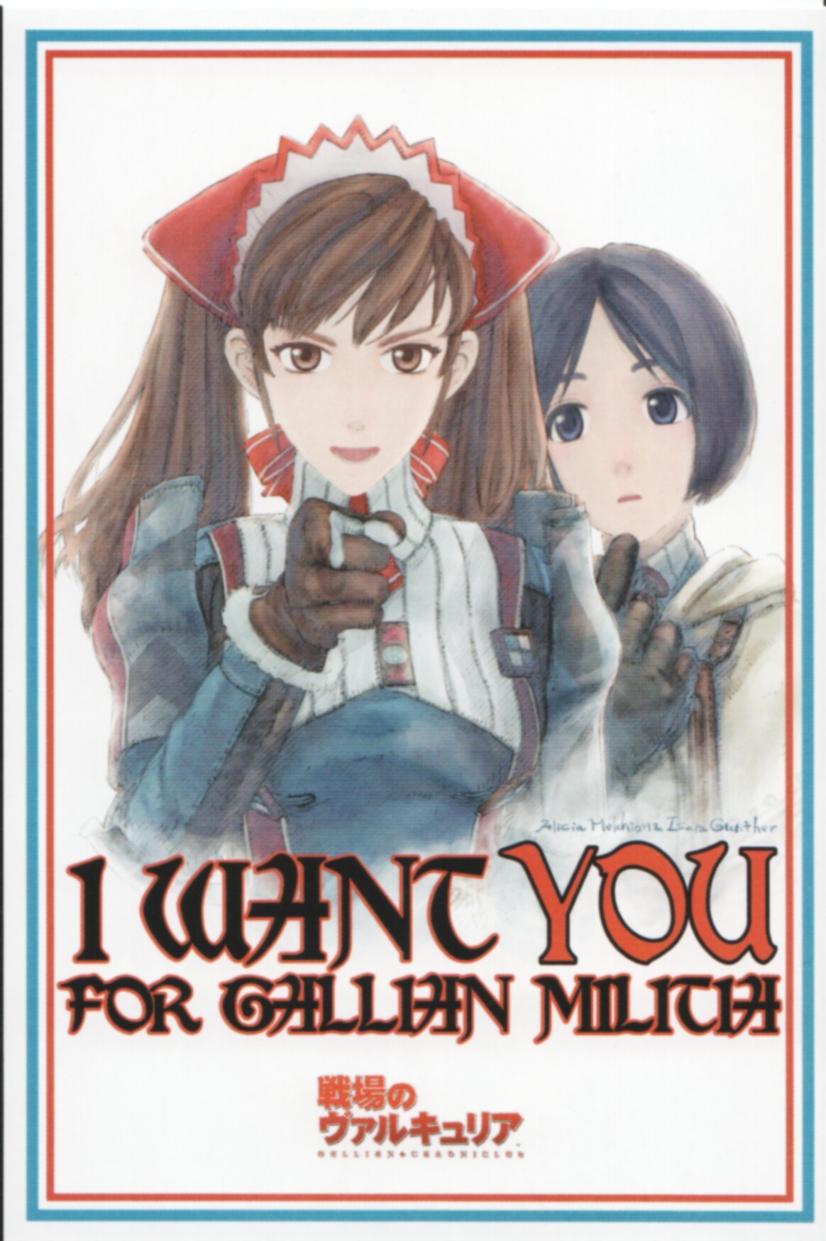 alicia_melchiott, america, blue_eyes, blue_hair, blurry, brown_eyes, brown_hair, fine_art_parody