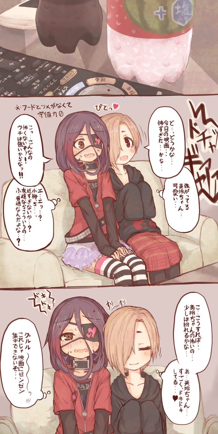 10s, 2girls, bags_under_eyes, blonde_hair, blush, brown_eyes, eyepatch, hair_over_one_eye