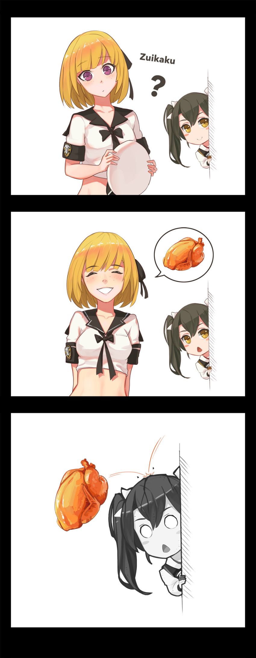 10s, 2girls, 3koma, ^_^, absurdres, black_hair, blonde_hair, closed_eyes