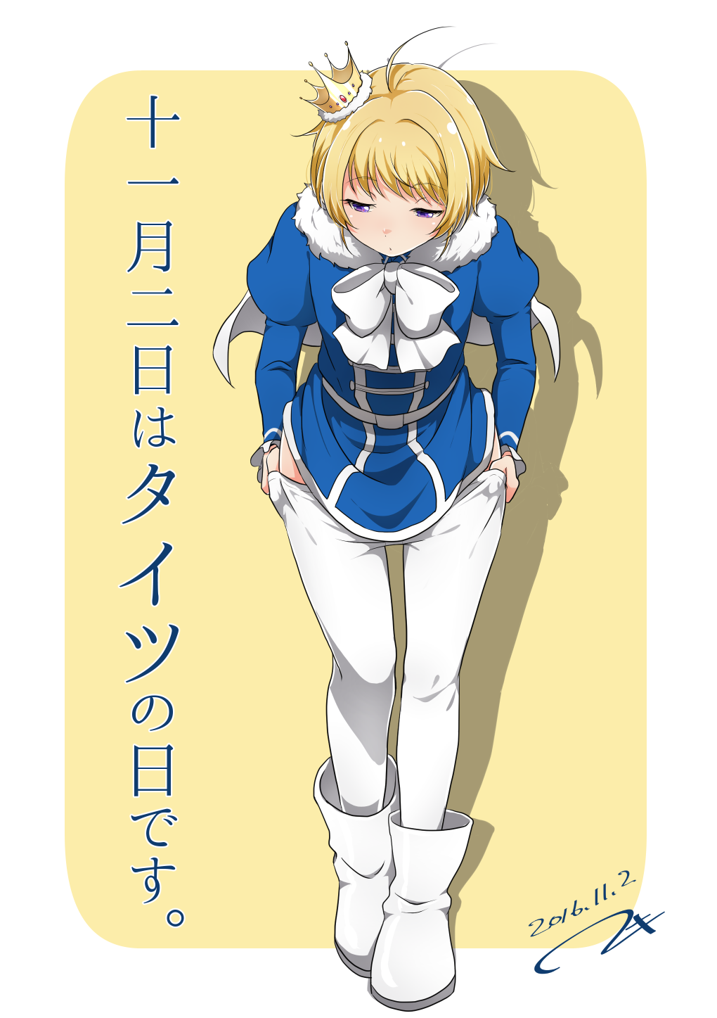 1boy, 2017, blonde_hair, boots, cape, capelet, crown, dated