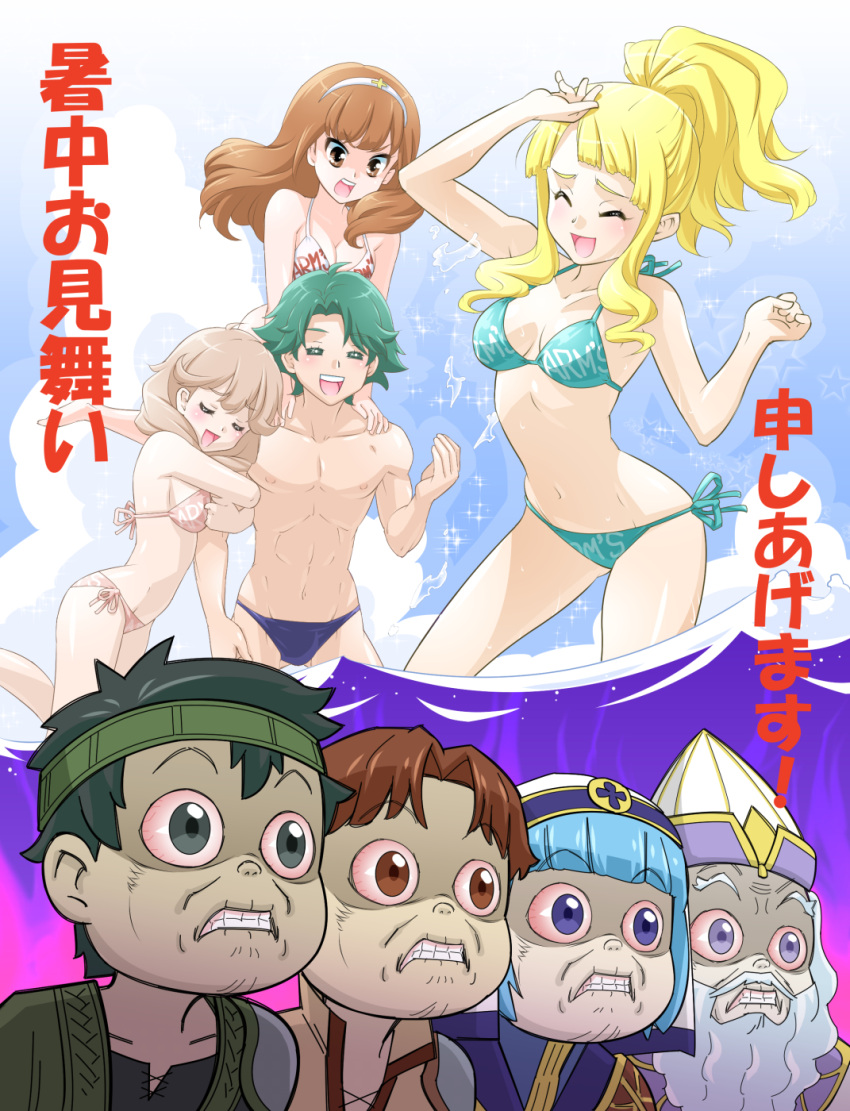 4boys, 4girls, abs, alm_(fire_emblem), arm_hug, beard, bikini, black_eyes, black_hair, blonde_hair, blue_eyes, blue_hair, bracer, breasts, brown_eyes, brown_hair, celica_(fire_emblem), clair_(fire_emblem), cleavage, clenched_teeth, closed_eyes, clouds, cloudy_sky, effie_(fire_emblem), facial_hair, fire_emblem, fire_emblem_echoes:_mou_hitori_no_eiyuuou, green_hair, grey_(fire_emblem), hairband, hand_on_own_head, harem, hat, headband, highres, jealous, jumping, laughing, lavender_eyes, light_brown_hair, long_hair, medium_breasts, midriff, multiple_boys, multiple_girls, mustache, navel, nomah_(fire_emblem), ocean, open_mouth, ponytail, red_sclera, robe, shirt, shirtless, shochuumimai, side-tie_bikini, silk_(fire_emblem), sky, smile, splashing, swimsuit, teeth, tobin_(fire_emblem), totty_face, translated, tuqi_pix