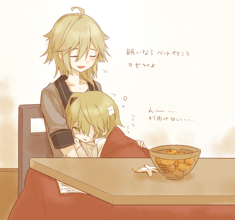 2boys, bowl, food, fruit, male_focus, mandarin_orange, mizuhoshi_taichi, multiple_boys, oliver_(vocaloid), simple_background, sleeping, vocaloid, yohioloid