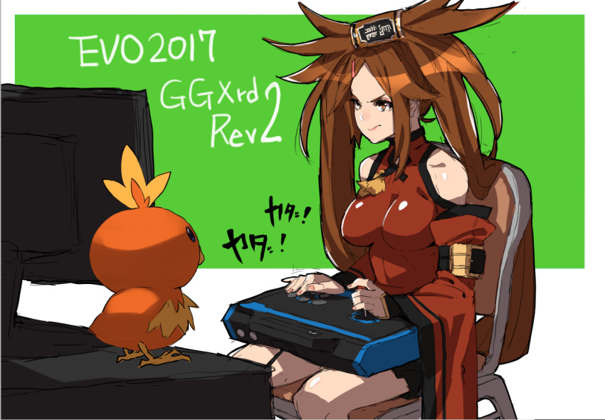 1girl, 2017, arcade_stick, bare_shoulders, big_hair, brown_eyes, brown_hair, chair
