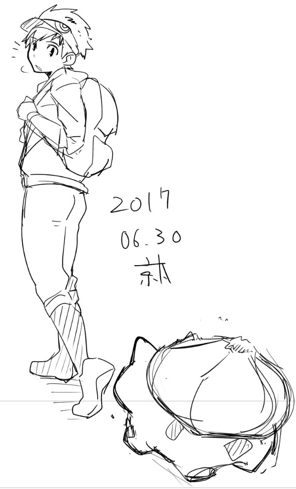 1boy, backpack, bag, bulbasaur, dated, full_body, gloves, hood