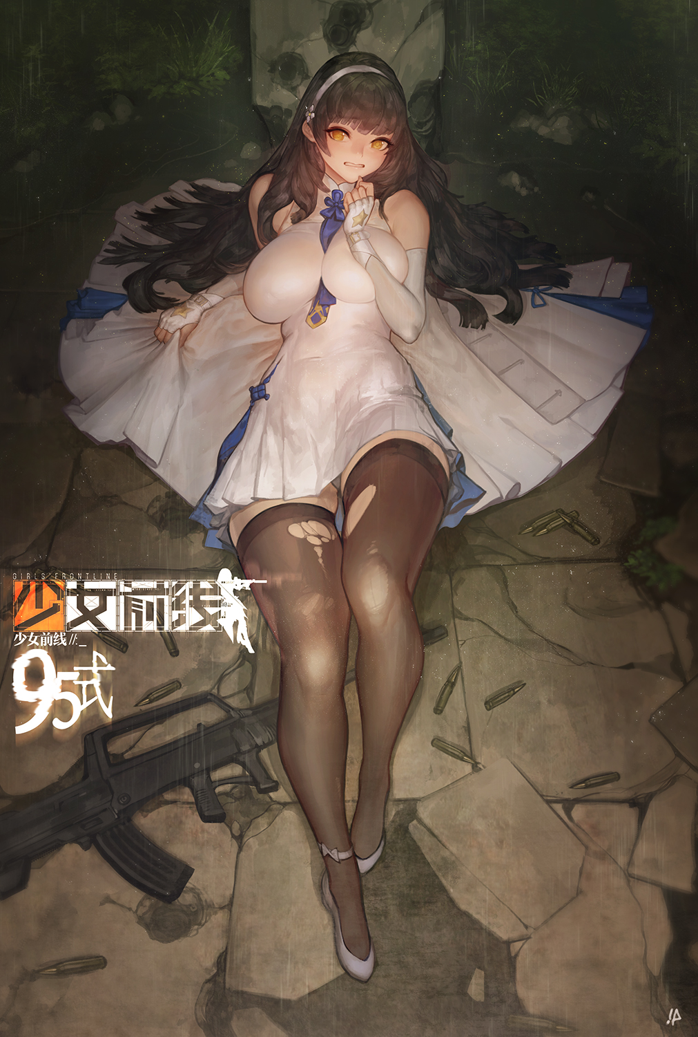 1girl, assault_rifle, between_breasts, black_hair, black_legwear, blue_necktie, breasts, bullet