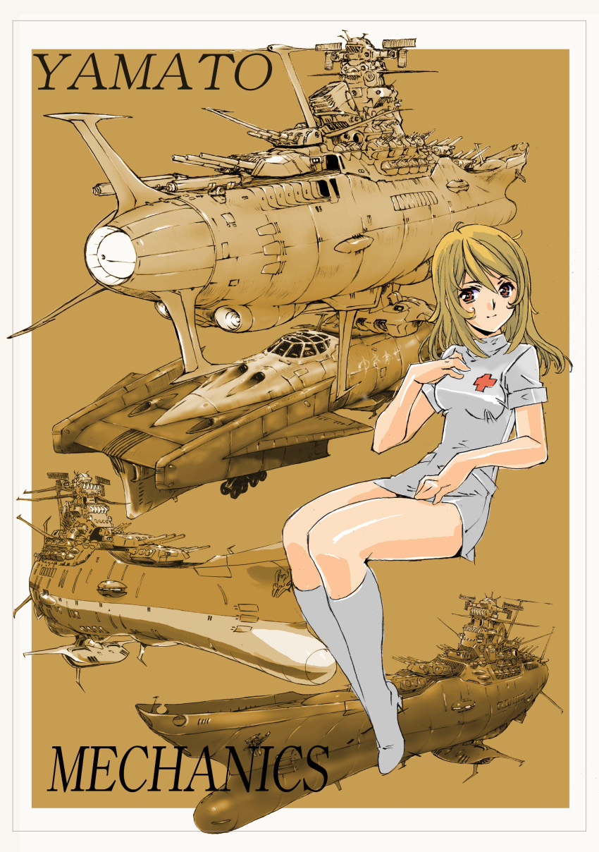10s, 1girl, absurdres, autocannon, battleship, blonde_hair, boots, breasts