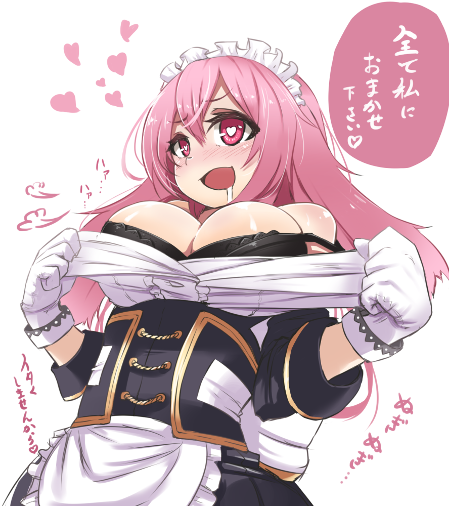 1girl, animal_ears, apron, black_bra, blush, borrowed_character, bra, breasts