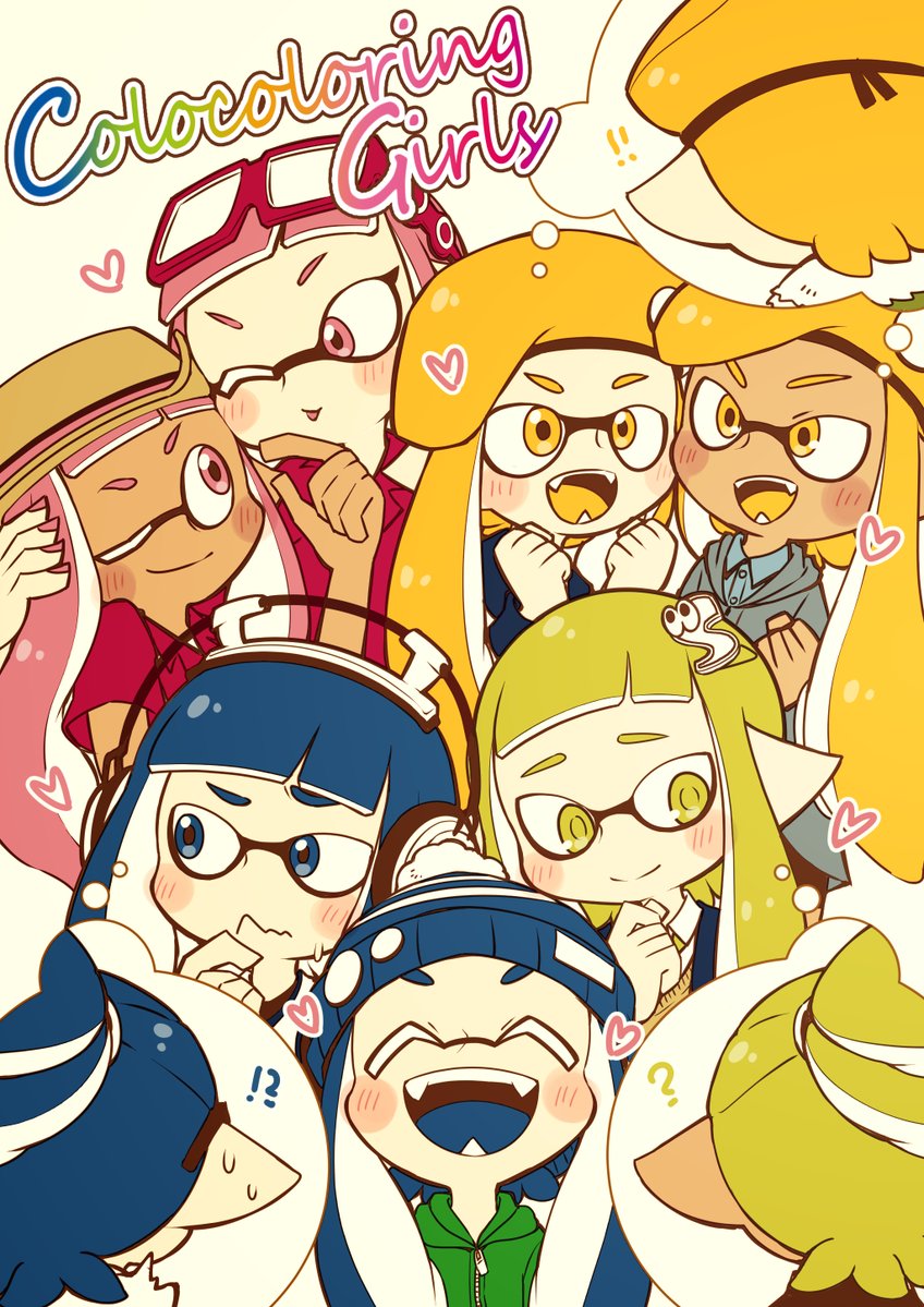 !!, !?, 3boys, 6+girls, ;), ;p, ?, army-kun_(splatoon)