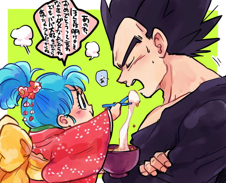 1boy, 1girl, =3, black_hair, black_shirt, blue_eyes, blue_hair, blush