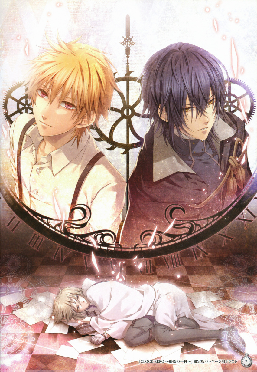 blue_hair, clock_zero, kaga_akira, nagaoka, tetsugakusha, wanderer_(clock_zero), yellow_eyes