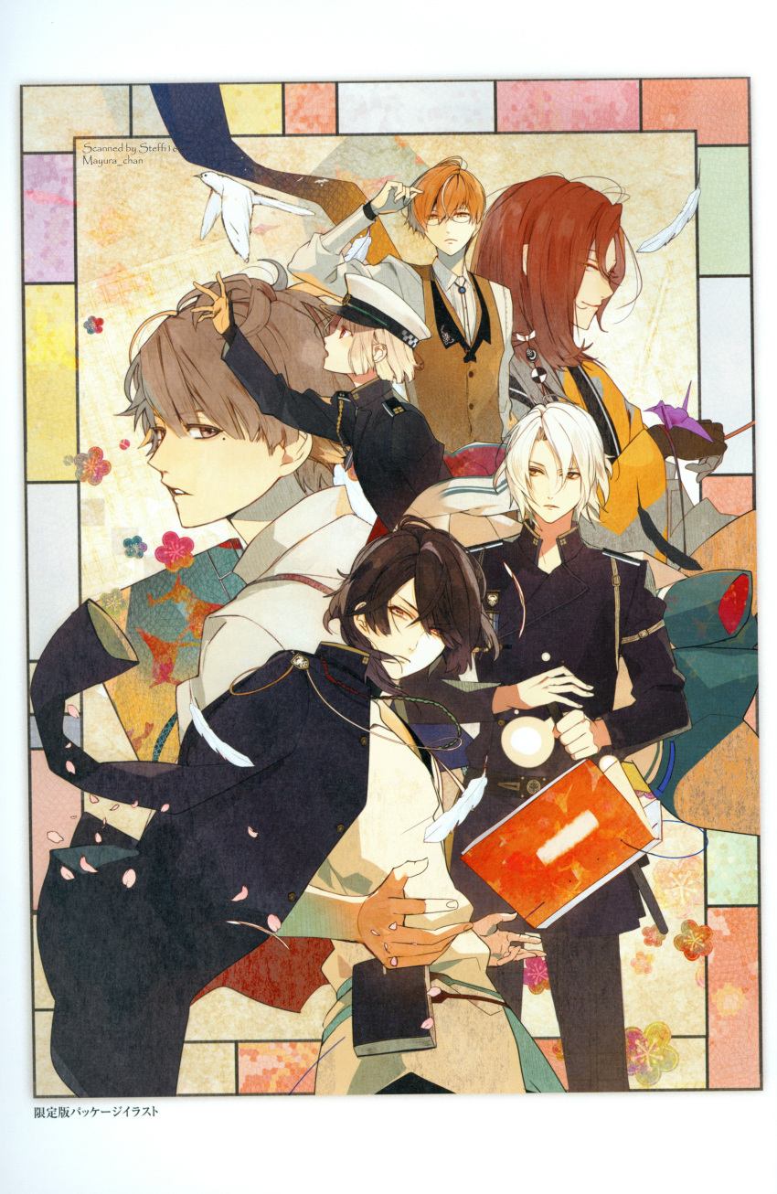 blonde_hair, hoshikawa_hisui, kougami_akira, migiwa_shizuru, nil_admirari_no_tenbin_teito_genwaku_kitan, ozaki_hayato, sagisawa_rui, satoi