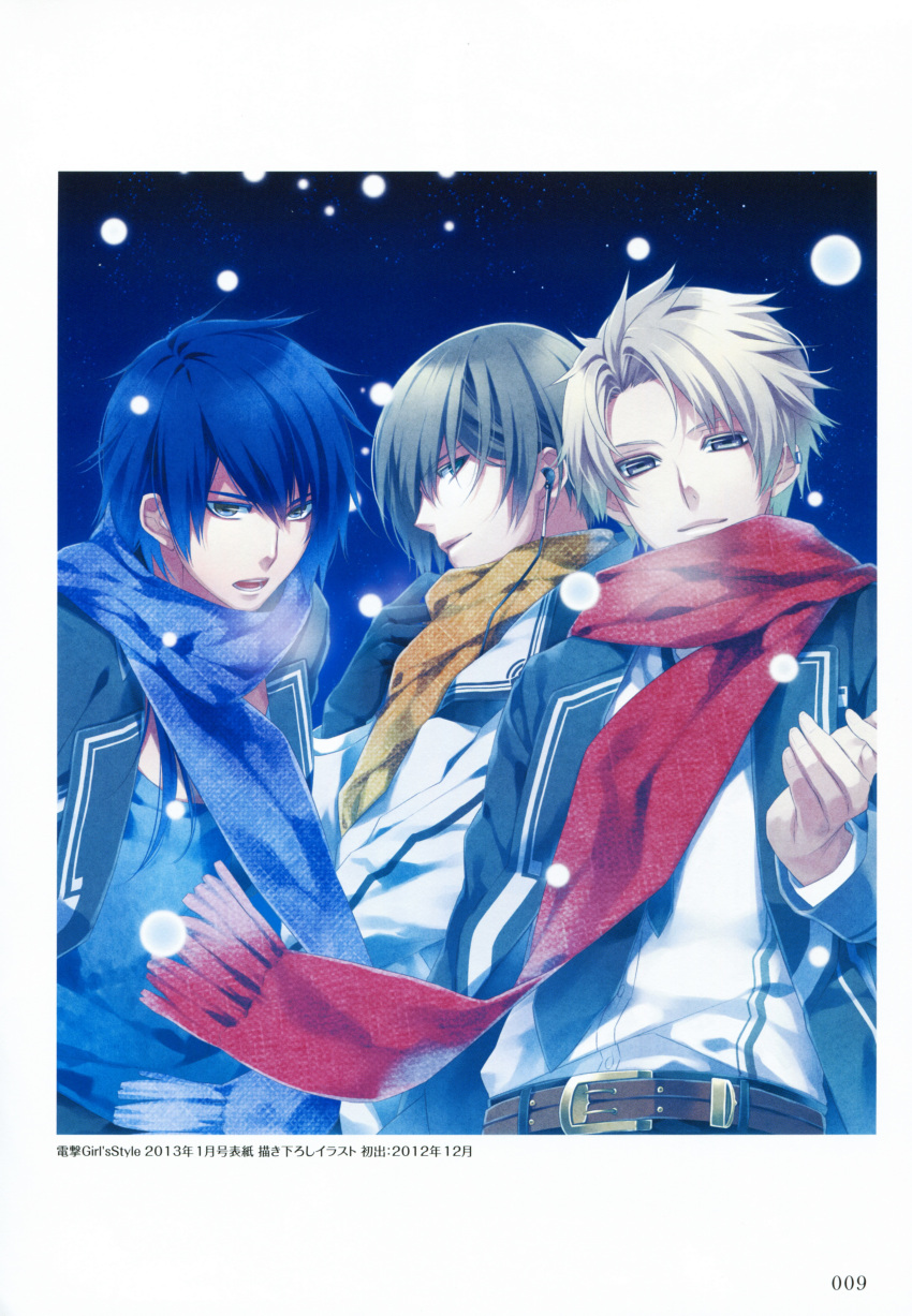 akito_shukuri, green_eyes, green_hair, kakeru_yuiga, natsuhiko_azuma, norn9, teita