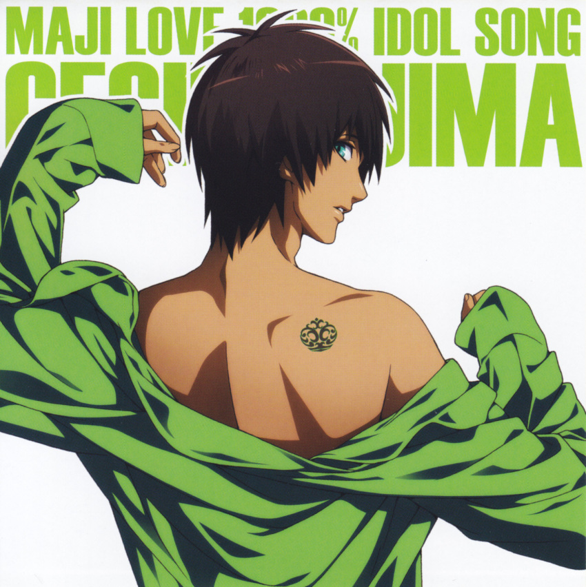 aijima_cecil, brown_hair, green_eyes, kurahana_chinatsu, uta_no_prince-sama