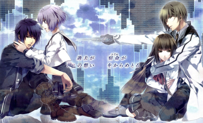 akito_shukuri, kuga_mikoto, natsuhiko_azuma, norn9, purple_eyes, purple_hair, shiranui_nanami, teita