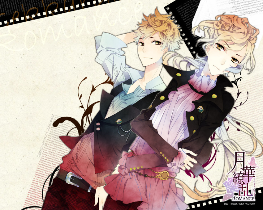 blonde_hair, gekka_ryouran_romance, kaneda_wabisuke, kuroyuki, yaehara_daria, yellow_eyes