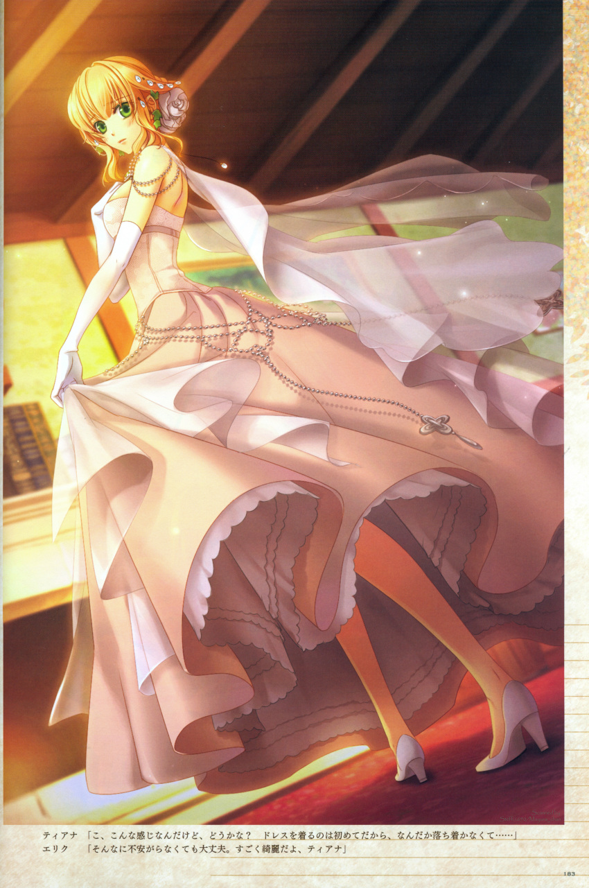 blonde_hair, green_eyes, miko_(artist), moujuutsukai_to_ouji-sama, tiana_(moujuutsukai_to_ouji-sama)