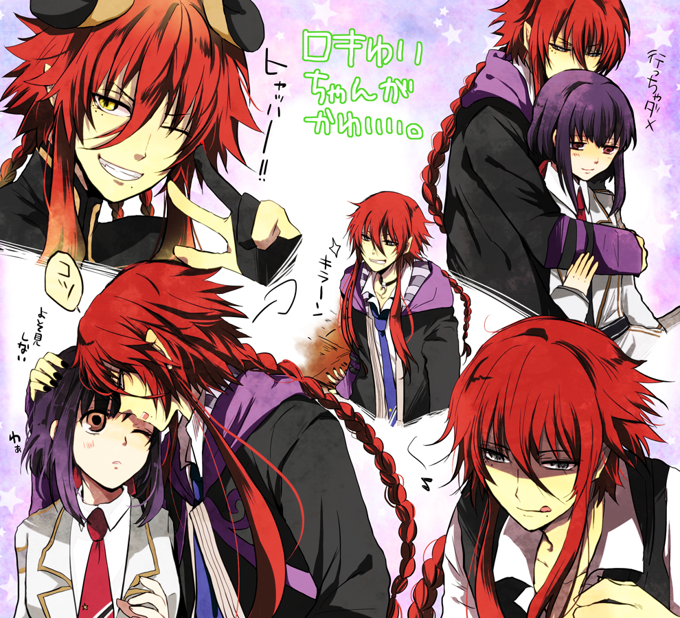 grey_eyes, kamigami_no_asobi, kusanagi_yui, loki_laevatein, mmg, red_hair