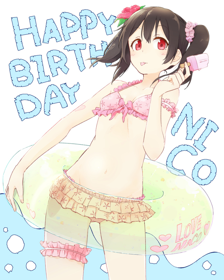 1girl, :p, araco, arm_garter, bangs, bikini, bikini_skirt, black_hair