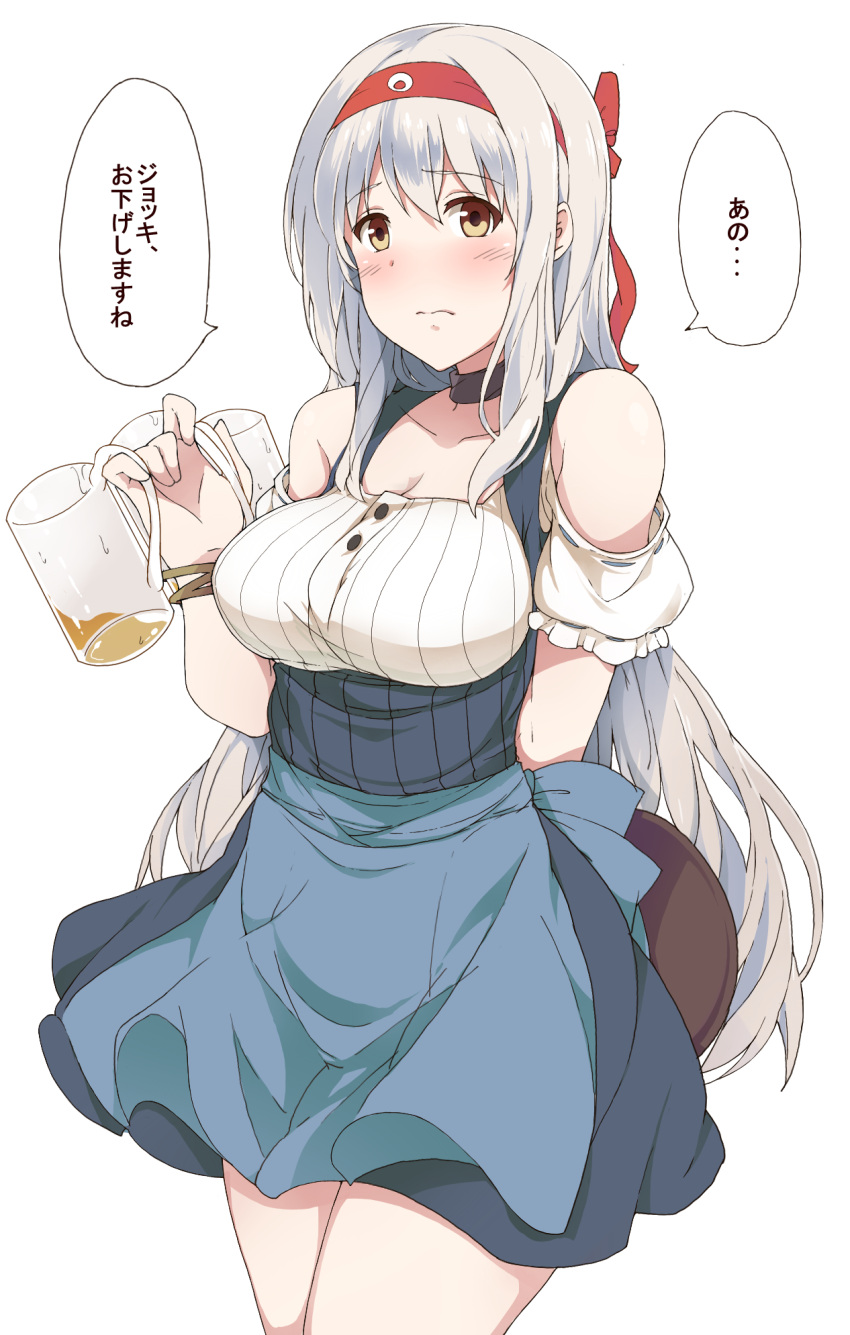 1girl, alcohol, alternate_costume, apron, beer, beer_mug, blue_apron, blush