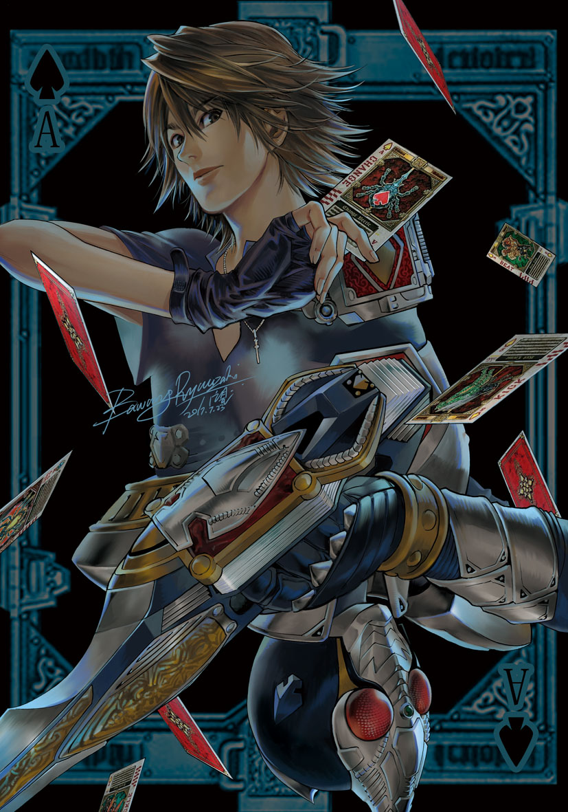 2boys, ace_of_spades, armor, bawang-ryuuzaki, brown_eyes, brown_hair, card, dual_persona