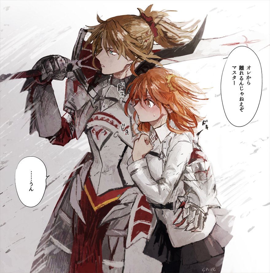 2girls, ahoge, aqua_eyes, armor, artist_name, bangs, black_legwear, black_skirt