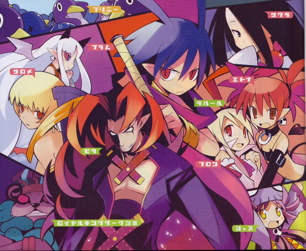 crossover, disgaea, disgaea_2, etna, flonne, flonne_(fallen_angel), king_drake, laharl, makai_kingdom, makai_senki_disgaea_2, nippon_ichi, phantom_kingdom, pram, prinny, sakura_(disgaea), salome, scan, shas, translated, zetta