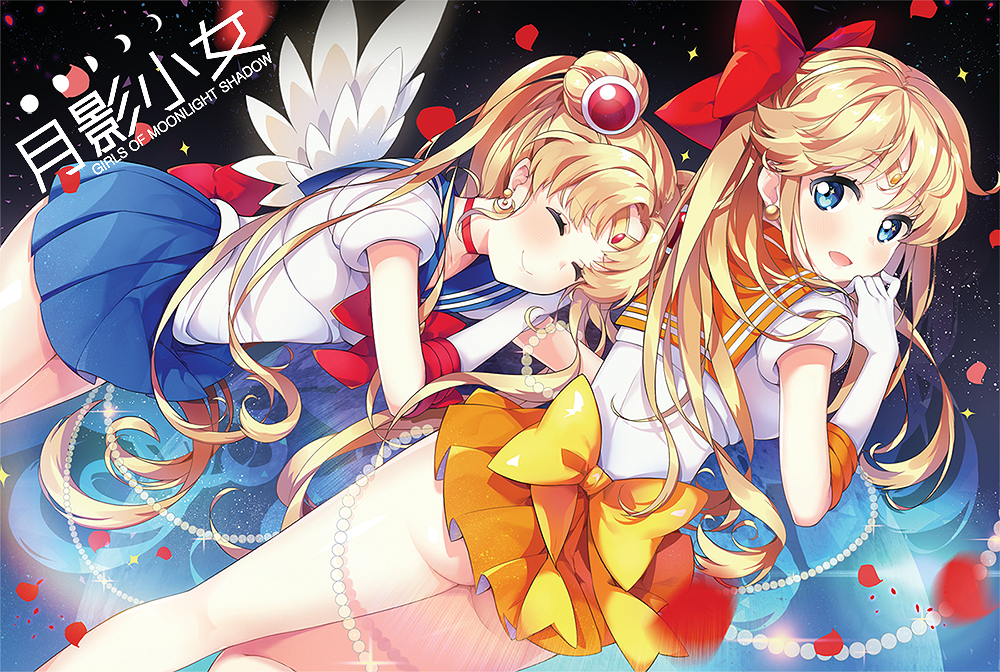 2girls, aino_minako, ayami_(annahibi), bishoujo_senshi_sailor_moon, blonde_hair, blue_eyes, blue_sailor_collar, blue_skirt