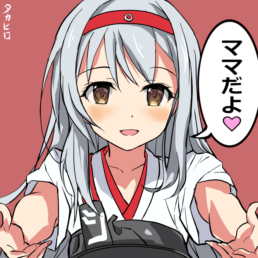 headband, kantai_collection, long_hair, looking_at_viewer, muneate, smile, takahiro_(rikky)
