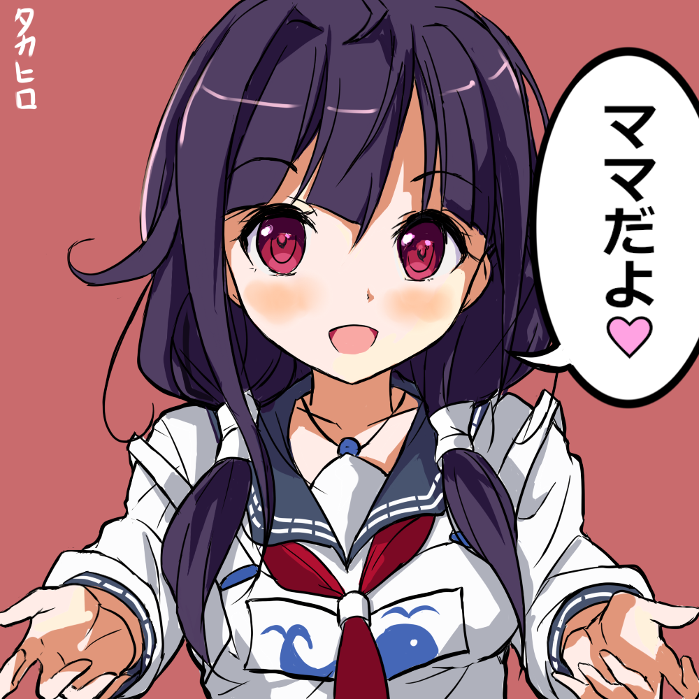 animal_print, fish_print, jewelry, kantai_collection, long_hair, looking_at_viewer, neckerchief, necklace
