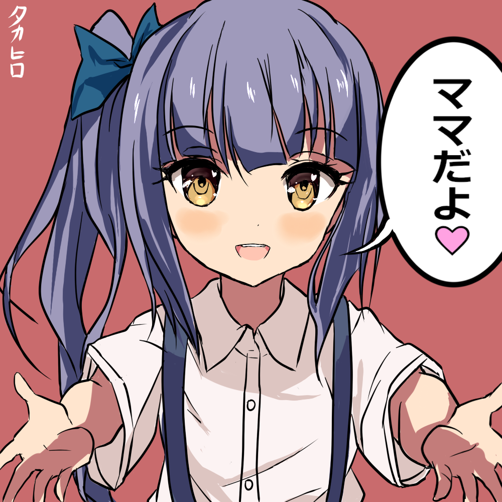 1girl, hair_ribbon, kantai_collection, kasumi_(kantai_collection), long_hair, looking_at_viewer, outstretched_arms, ribbon