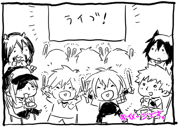 6+boys, animal_ears, asato_(lamento), bardo_(lamento), baseball_cap, beard, black_border, border