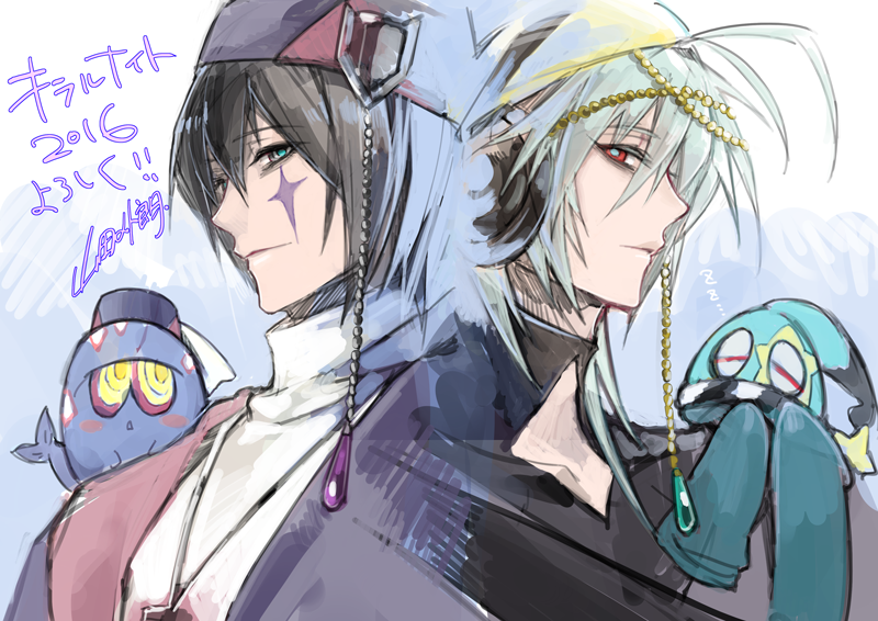 2boys, closed_eyes, facial_tattoo, fez_hat, ghost, good_night_(nitro+_chiral), hat, headphones
