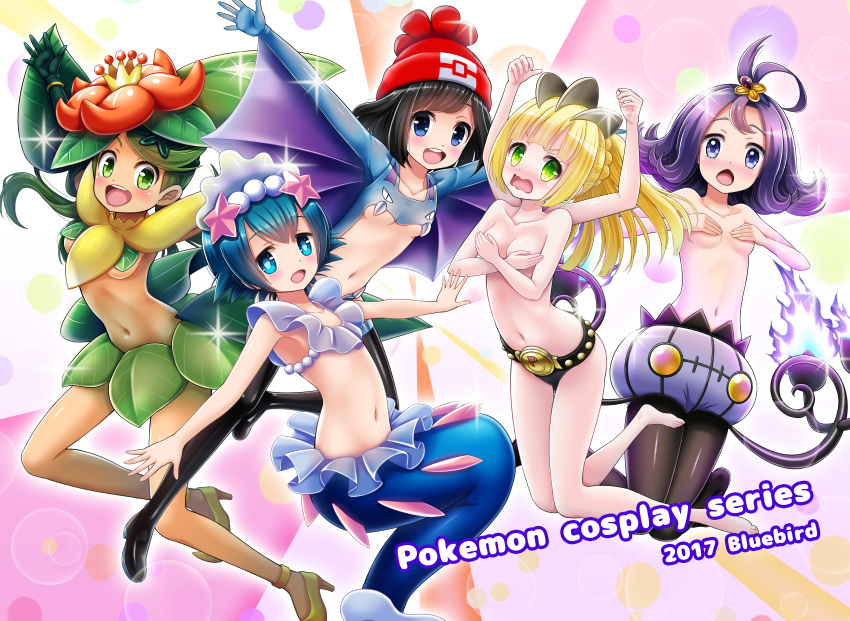 5girls, absurdres, acerola_(pokemon), alternate_costume, artist_name, barefoot, beanie, bluebird_(bluebird90)