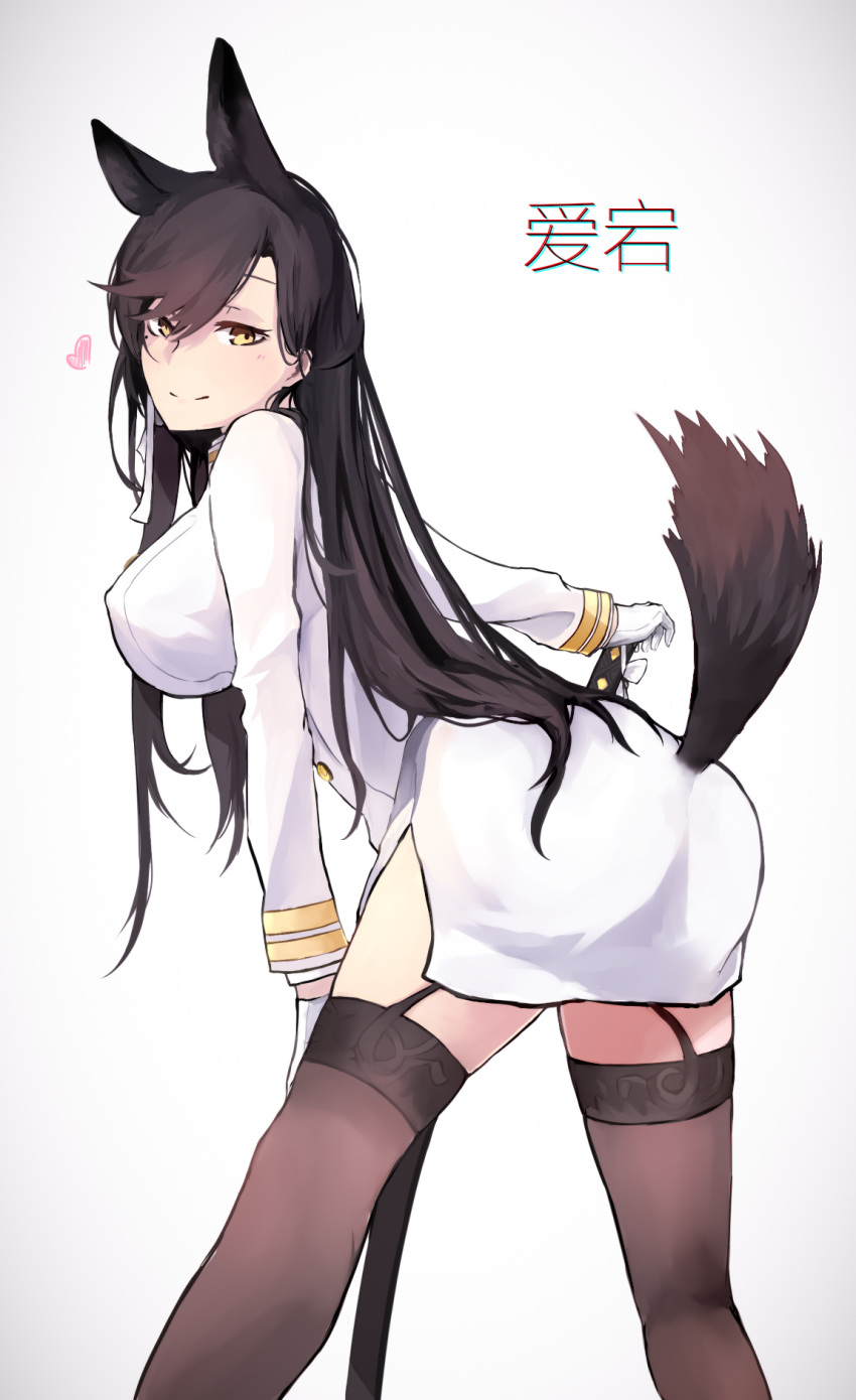 1girl, animal, animal_ears, arm_at_side, ass, atago_(bilan_hangxian), bangs, bilan_hangxian