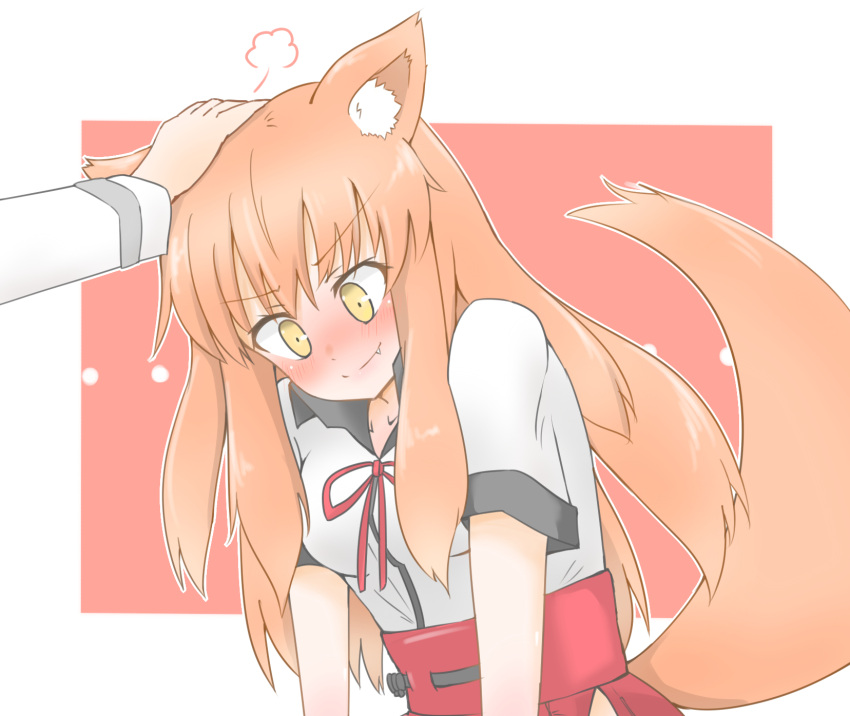 1girl, 702_(artist), animal_ears, blonde_hair, blush, breasts, fang_out, fate/extra_ccc_fox_tail, fate/grand_order, fate_(series), fox_ears, fox_tail, hand_on_another's_head, highres, long_hair, looking_down, medium_breasts, saber_(fate/extra_ccc_fox_tail), solo, tail, yellow_eyes